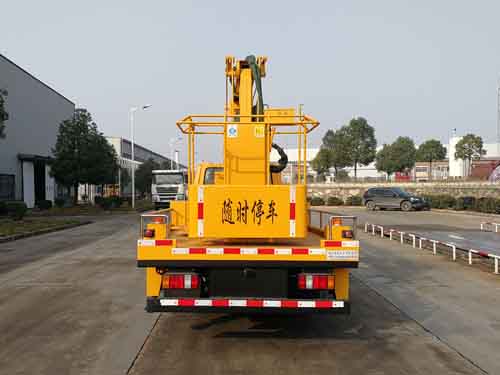 楚勝牌CSC5061JGK6J16型高空作業(yè)車